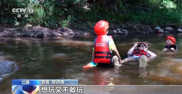 坐电梯轻松登山！“低耗游”悄然走红
