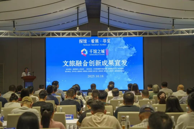 景德镇市以打造“千馆之城”为路径探索文化场馆活化利用模式