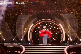 BL卫冕，英雄联盟传奇杯S2圆满结束图片