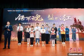 盐城盐都启动红色寻访行动：挖掘百里长河两岸铁军故事图片
