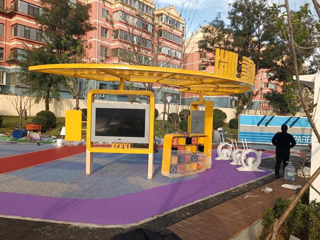 在烟台，遇见美好｜减龄重生，烟台进度条“又刷新”