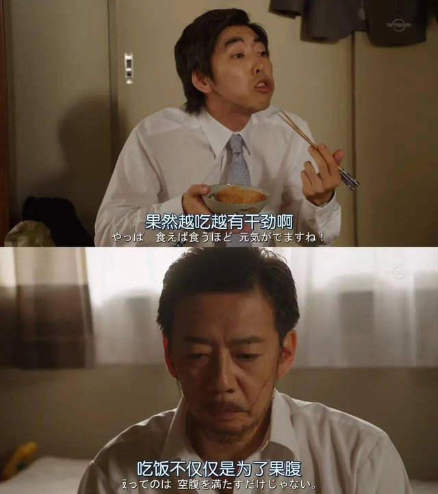 「贵妇超市」，正在变成「穷鬼食堂」？
