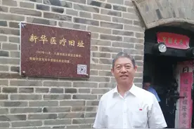 当代作家李绪贵国庆作品展图片