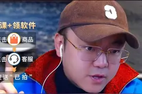 清华博士网红“AI课卖了5000万”？AI课程乱象调查图片