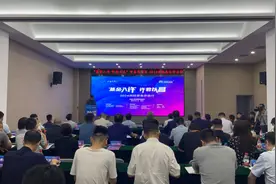 许昌市：构建良好创投“生态圈”图片