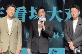 于和伟：破除“脸谱化”，首先要塑造出一个“活人”视频封面