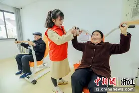 浙江长兴：以幸福颐养行动构建友好型养老模式图片