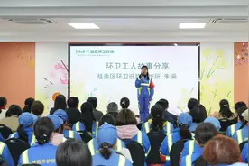 广东：15万女环卫工人“全年无休”守护城市洁净图片