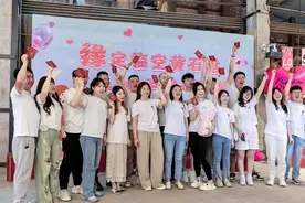 “520”甜蜜来袭！湖北黄石10对新人集体领证图片