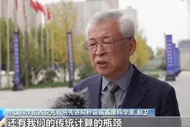 人类目前能掌握的最短时间单位是什么？这一设施有这些用处图片