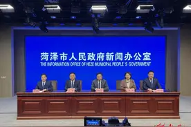菏泽尧舜牡丹：牡丹产品展销会将推出牡丹新品图片