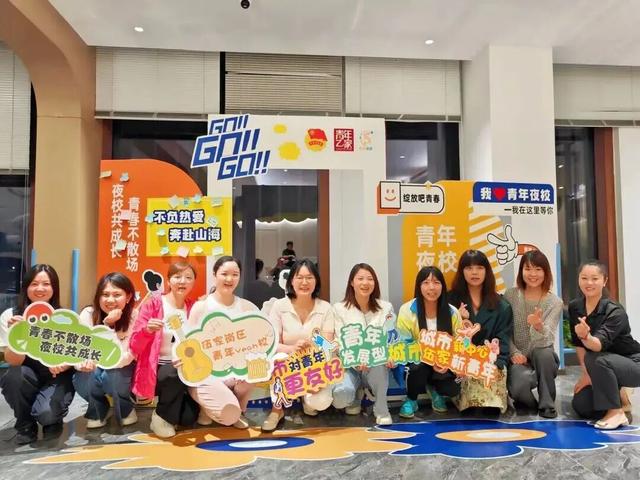 入选全省优秀案例！伍家岗这个“全龄乐养”空间火了