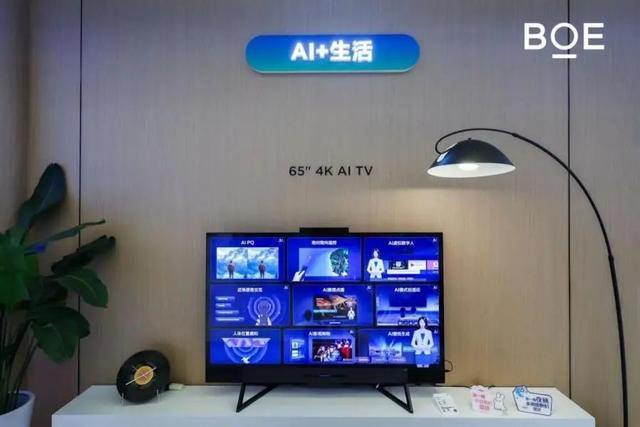 面板显示产业4大趋势