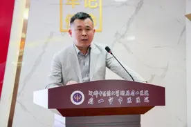 眉山东坡区卫生健康系统（眉山市中医医院）党外知识分子联谊会正式成立图片