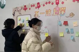 温暖又走心！高校为考研学子花式送祝福图片