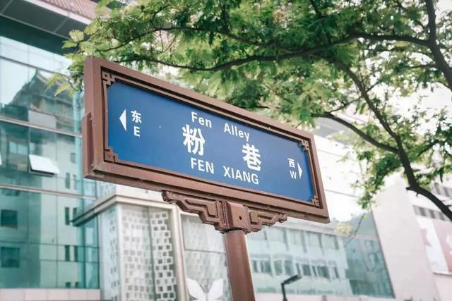 亲测！西安值得反复打卡的3条线路！