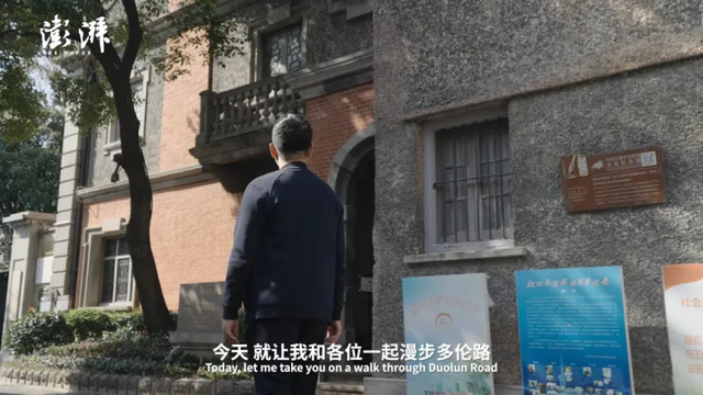 八段光影映潮生，世界会客厅未完待续