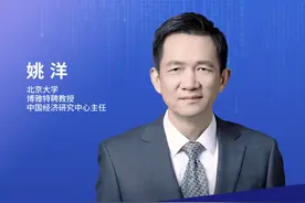 Y50论坛金句① | 月之暗面、OUTPUT的90后创始人，均瑶董事长，北大博雅教授如何看创新创业？图片
