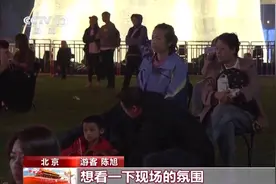 门票直接收入近6000万元！WTT中国大满贯赛带动消费热潮图片