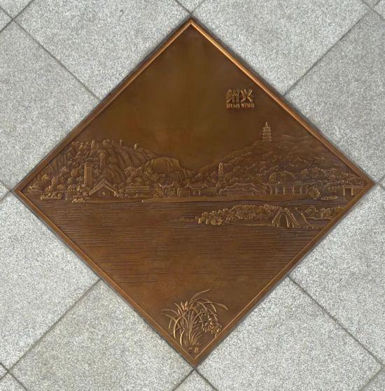 荟萃长三角地标和美景 方厅水院廊桥地刻已亮相