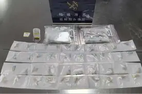 福州海关查获“三无”减肥药 药片成分竟涉毒图片