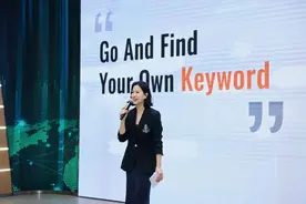 TVB演员陈慧珊转行当老师，现就职于深圳某教育机构图片