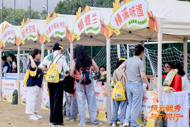 江宁“凤云线”来了！