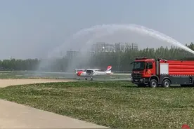 向“低空”要新质 济南低空产业示范基地启动图片
