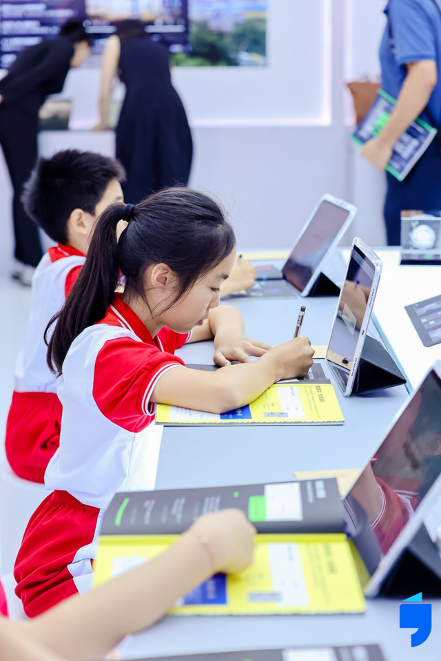 北京中小学AI通识课怎么上？点进来看→