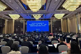 建成4条高速公路、新建充电车位200个，2025年全省交通运输准备这么干图片