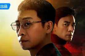 《以法之名》开播，以原创故事书写新时代检察官风貌图片