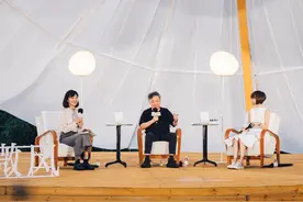 余华新书《山谷微风》首发：接受生活给予的一切图片