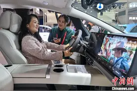 2024海南国际车展开幕 新能源汽车品牌成“主力军”图片