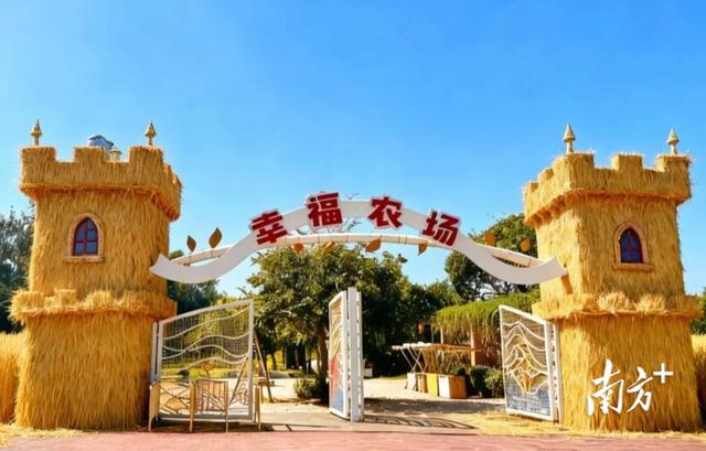 请查收！中海黄金海岸中秋国庆“双节”游玩全攻略来了