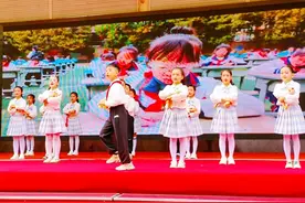 汉滨区江南小学庆“六一”暨第十届艺术节好戏连台图片