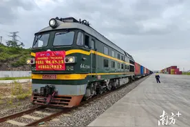 梅州—非洲“一单制”海铁联运专列首发图片