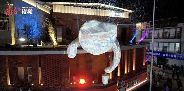 15期特别策划，带你看见最美的惠州｜寻迹218最美公路