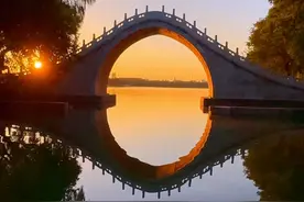 旭日东升，山河锦绣！颐和园晨曦美如画卷图片