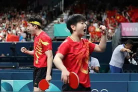 为国乒加油！多哈世乒赛今天开打  提前收好这份赛程图片
