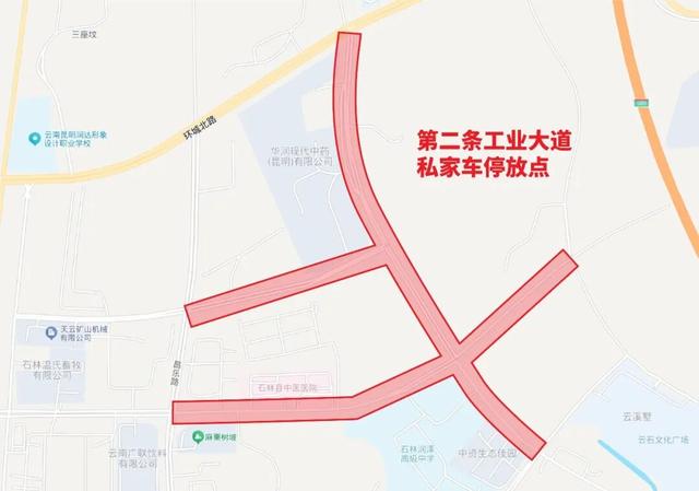 昆明半程马拉松交通攻略｜大交通及赛事摆渡方式一贴解决！
