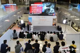 共绘“工业+文旅”发展新蓝图，罗湖举办湾区工业旅游交流会图片