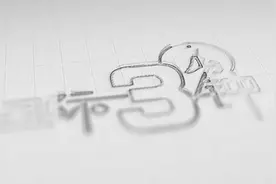 【国际3分钟】美国正把非洲变成新的大国角力场视频封面