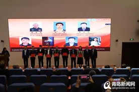 国际生态环境损害鉴定评估技术与法制会议在青岛校区举行图片