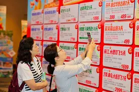 广之旅预测：暑期出境游可选目的地同比将增长近两成图片