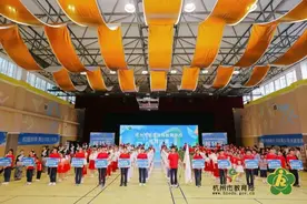 杭州市首届特殊教育学校排舞比赛，这所学校获得一等奖图片