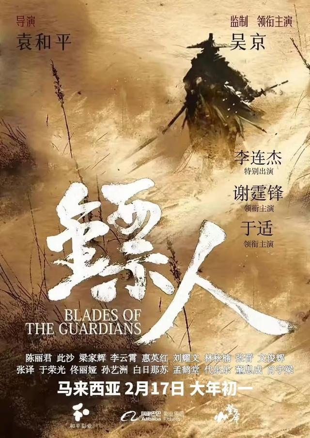 早报｜iPhone 18 Pro渲染视频曝光：左侧挖孔屏/马斯克向OpenAI微软索赔千亿美元，奥特曼回应/一公司就「涨薪20元」向员工致歉