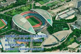 中国测绘 | 周成虎院士：智慧城市让人、自然与社会更加和谐图片