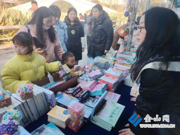 书香文脉浸润人心“运河书市”温情启幕