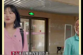 家国万里丨“三圆祭坛”暗藏何种“数字密码”？图片