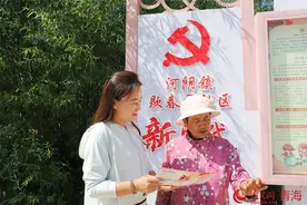 社区与居民“双向奔赴” 幸福指数升级图片
